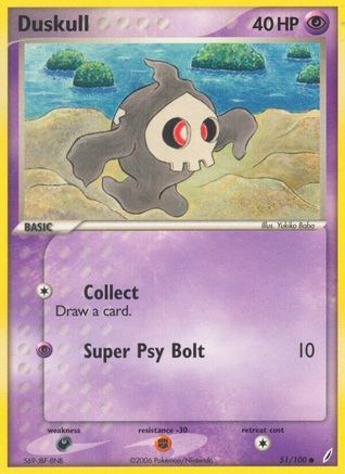 Duskull 051/100/100 - Common - Reverse Holofoil