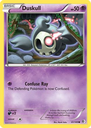 Duskull 061/149 - Common
