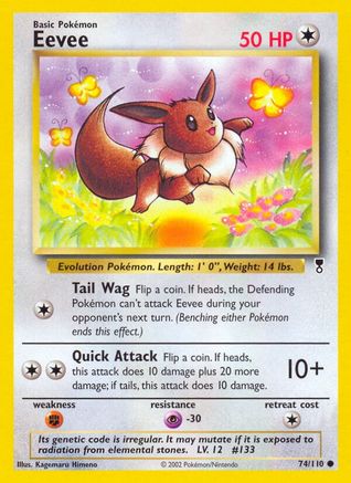 Eevee 074/110/110 - Common