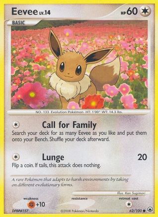 Eevee (62) 062/100/100 - Common