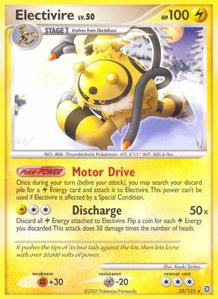 Electivire 025/132 - Rare