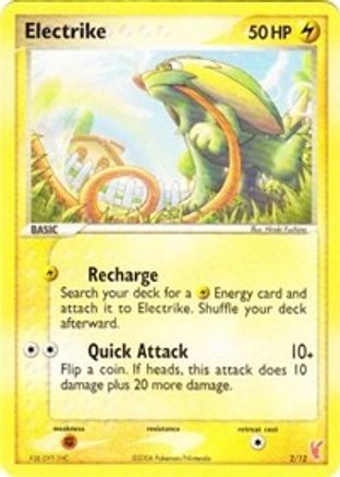 Electrike 002/12 - Common