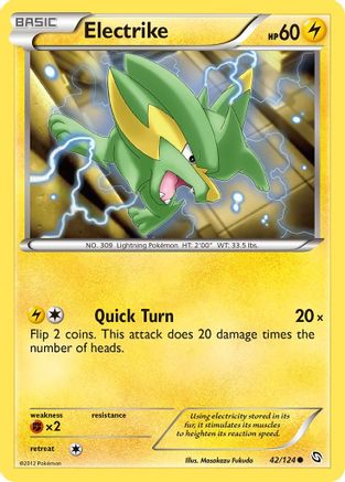 Electrike (42) 042/124 - Common