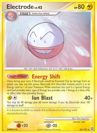 Electrode 026/132 - Rare