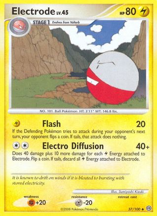 Electrode (37) 037/100 - Uncommon