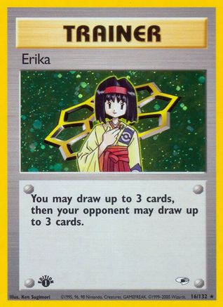 Erika (16) 016/132/132 - Holo Rare - Holofoil