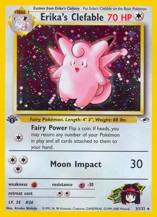 Erika's Clefable 003/132/132 - Holo Rare - 1st Edition Holofoil