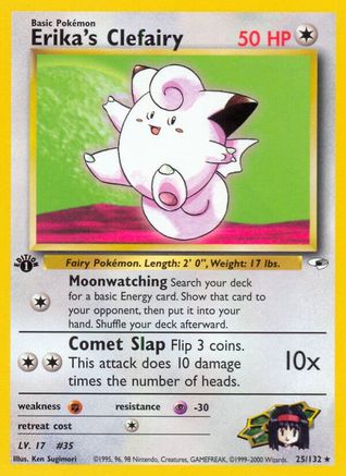 Erika's Clefairy 025/132/132 - Rare - Unlimited