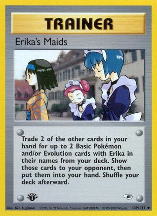 Erika's Maids 109/132/132 - Uncommon - Unlimited