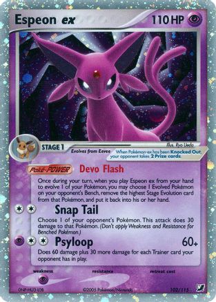 Espeon ex 102/115 - Ultra Rare - Holofoil