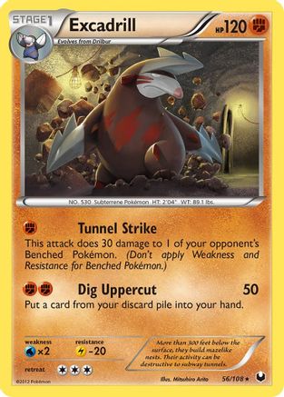Excadrill (56) 056/108 - Rare