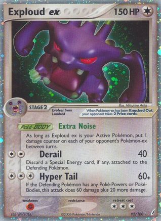 Exploud ex 092/100/100 - Ultra Rare - Holofoil