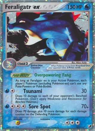 Feraligatr ex 103/115 - Ultra Rare - Holofoil
