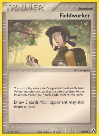 Fieldworker 073/92 - Uncommon