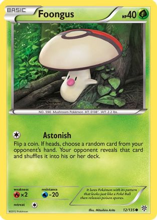 Foongus 012/135 - Common