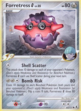 Forretress G 061/111 - Common