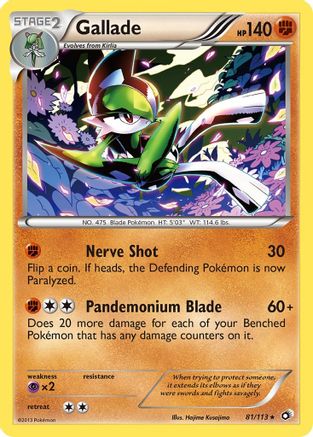 Gallade 081/113 - Rare