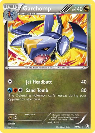 Garchomp (91) 091/124 - Rare