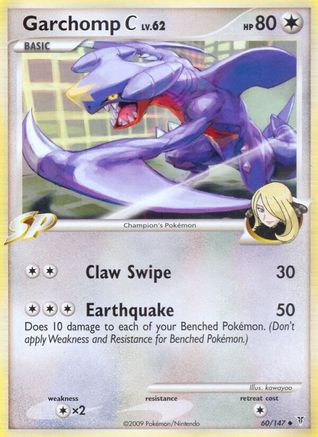 Garchomp C 060/147 - Uncommon