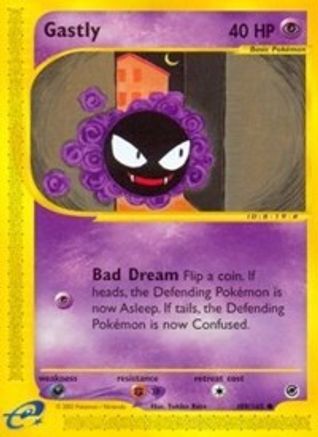 Gastly 109/165/165 - Common