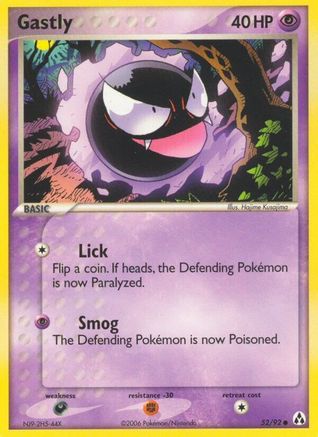 Gastly 052/92/92 - Common