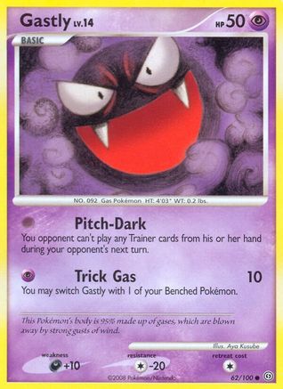 Gastly 062/100/100 - Common