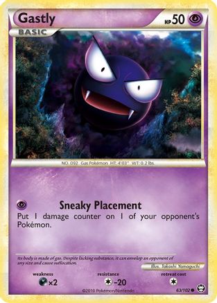 Gastly 063/102/102 - Common