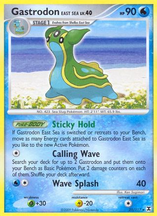 Gastrodon East Sea 021/111 - Rare