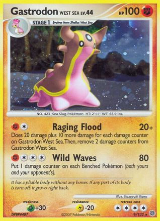 Gastrodon West Sea 009/132 - Holo Rare - Holofoil