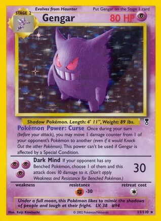 Gengar 011/110 - Holo Rare - Holofoil