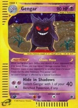 Gengar (13) 013/165 - Holo Rare - Holofoil
