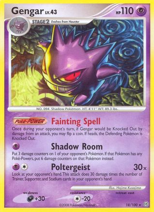 Gengar 018/100/100 - Rare