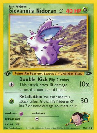 Giovanni's Nidoran M 076/132/132 - Common - Unlimited
