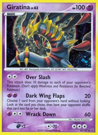 Giratina (10) 010/127 - Holo Rare - Holofoil