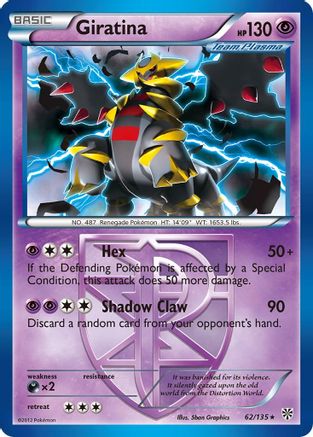 Giratina (Team Plasma) 062/135/135 - Rare