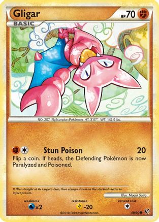 Gligar 049/90 - Common