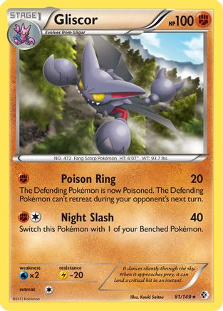 Gliscor 081/149 - Holo Rare - Holofoil