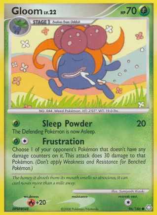 Gloom (96) 096/146 - Common