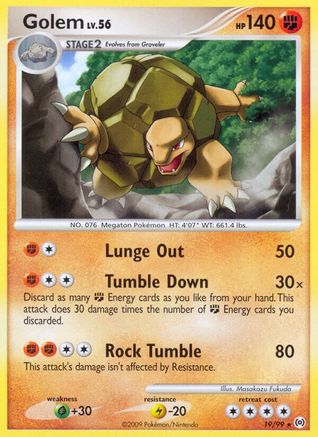 Golem 019/99 - Rare