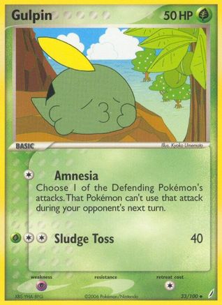 Gulpin 033/100/100 - Uncommon