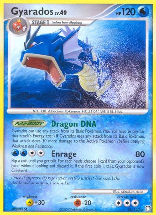 Gyarados 026/123/123 - Rare