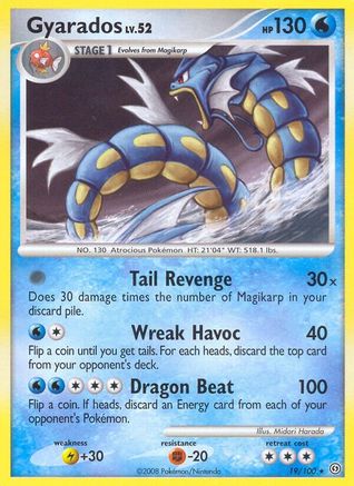 Gyarados 019/100/100 - Rare