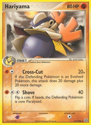 Hariyama 031/106 - Uncommon - Reverse Holofoil