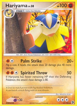 Hariyama 041/106 - Uncommon