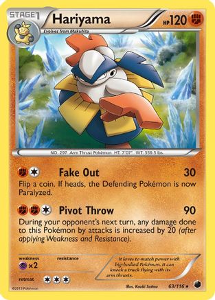 Hariyama 063/116 - Rare