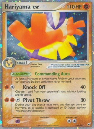 Hariyama ex 100/107 - Ultra Rare - Holofoil