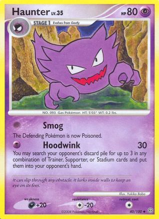 Haunter 040/100 - Uncommon