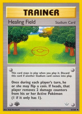 Healing Field 061/64/64 - Uncommon - 1st Edition