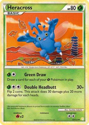 Heracross 043/123 - Uncommon