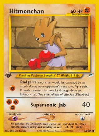Hitmonchan 069/105/105 - Common - Unlimited